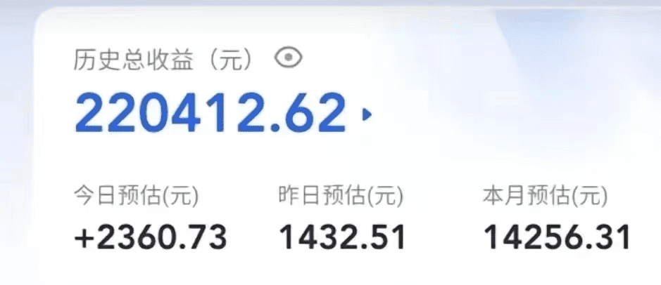 短视频硬核变现，0粉丝不直播，轻松日入1000＋，小白也可无脑操作