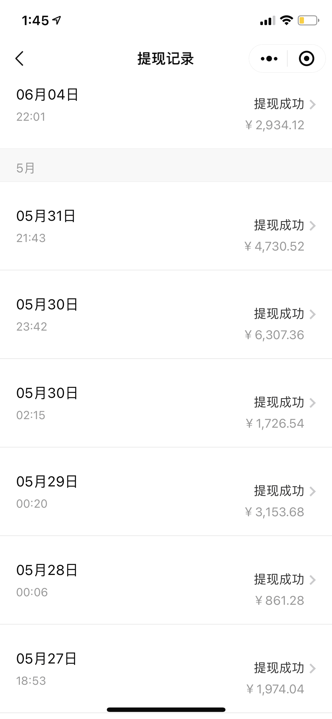 （8088期）招聘平台日引300+创业粉，日稳定变现4000+实操教程小白轻松上手！