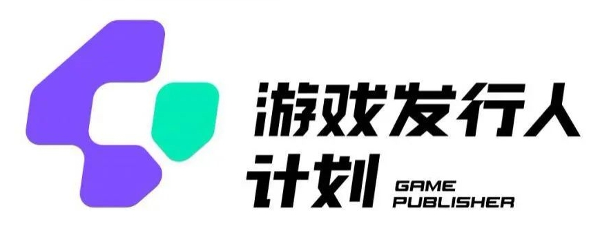 游戏发行人计划最新玩法，单条变现10000+，小白无脑掌握