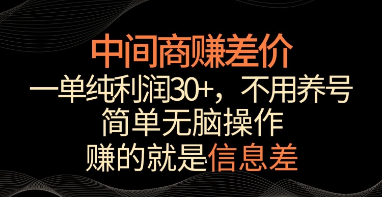 2024万相台无界觉醒之旅（更新3月），全新的万相台无界，让你对万相台无界有一个全面的认知