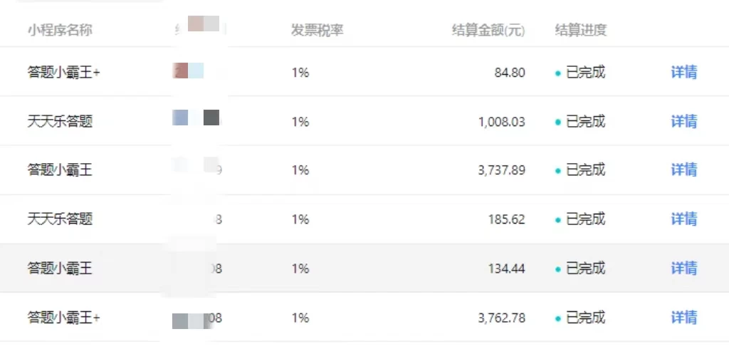 【冷门】赛道，无人直播间点广告，月入20000+，起号猛、不死号，独家最新防封技术，长久可做（教程+素材）-资源之家