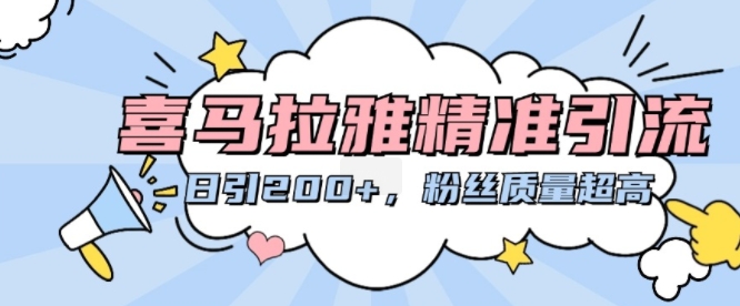 2024年跨境电商选品案例，跨境电商利基选品（更新11月）