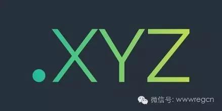 倒计时！0元注册.XYZ域名！