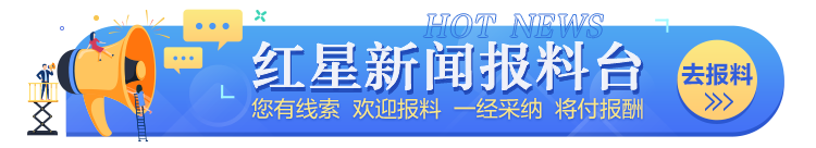 多次宣布“自救”后，天涯社区又开始卖域名筹钱