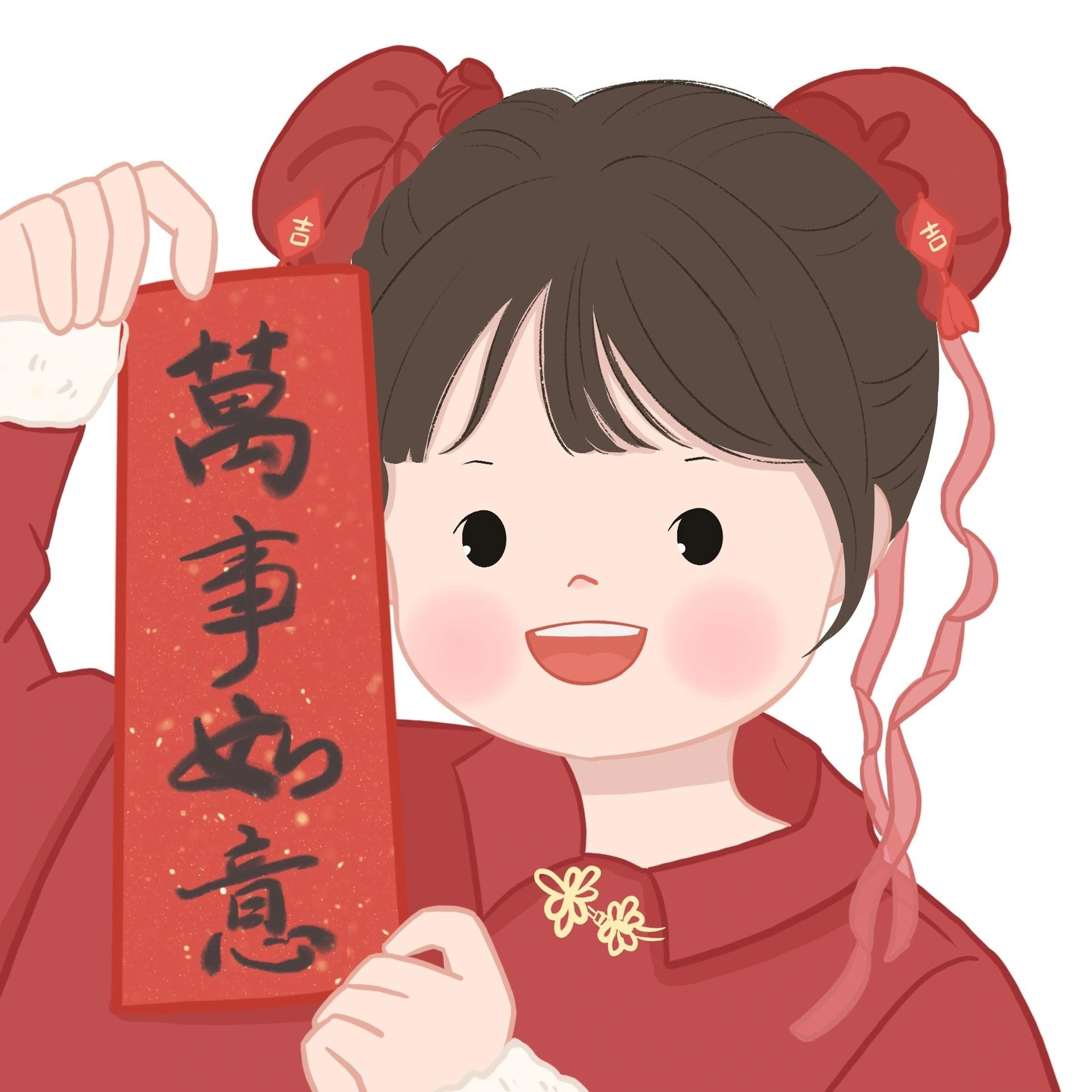 女生头像｜新的一年，目明心亮，立心立行