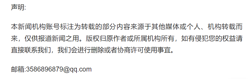 微信使用小技巧30个