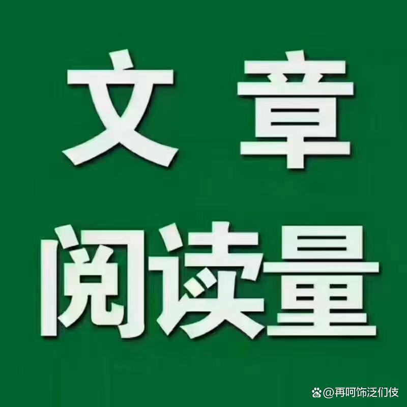 如何利用微信投票提升活动参与度？