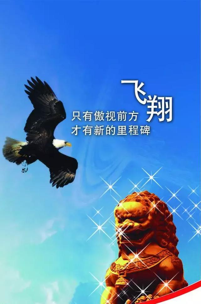 致女人的早安人生励志句子，没有特别幸运，就先特别努力