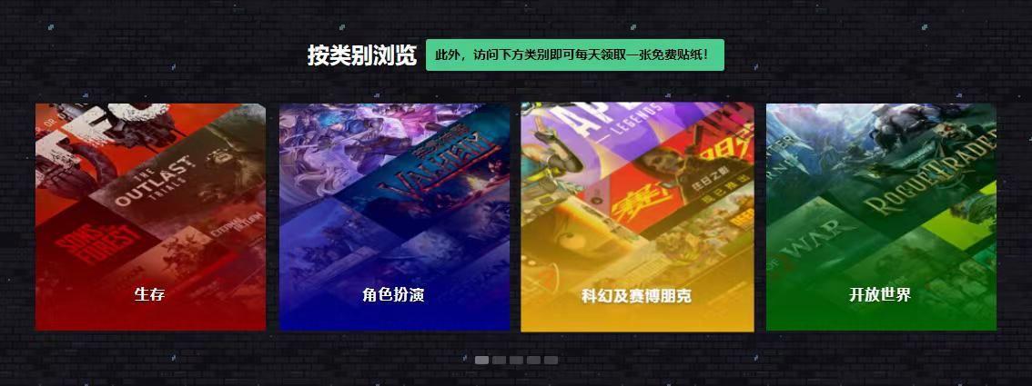 冬促来了！steam服务器活动量巨大/服务器连接不上的3个解决方法