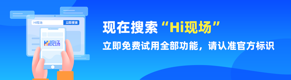 节日晚会现场互动怕冷场？这4种节日活动创意抽奖方式请带走！